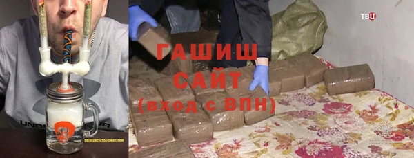 spice Кинешма
