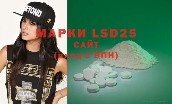 COCAINE Киреевск