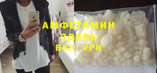 COCAINE Киреевск