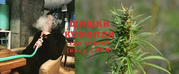 соль ск Киренск
