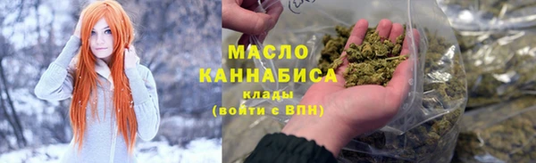 COCAINE Киреевск