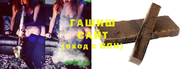 мдпв Козловка