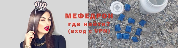 spice Кинешма
