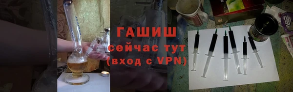 соль ск Киренск