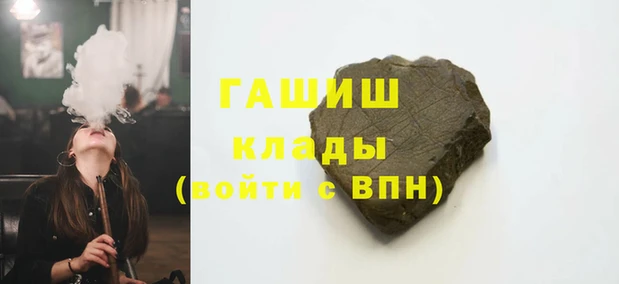 spice Кинешма