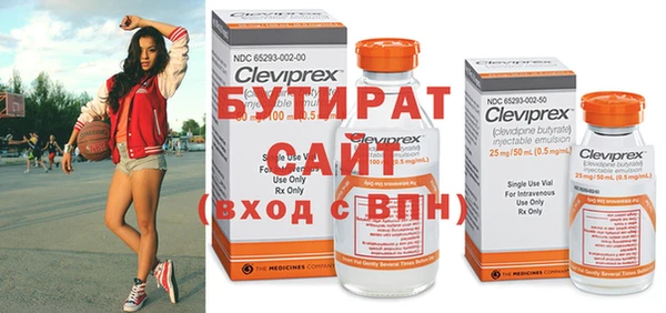 COCAINE Киреевск