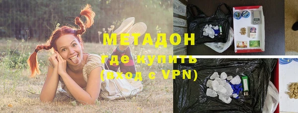 соль ск Киренск