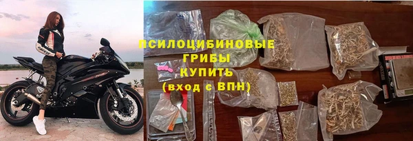 COCAINE Киреевск