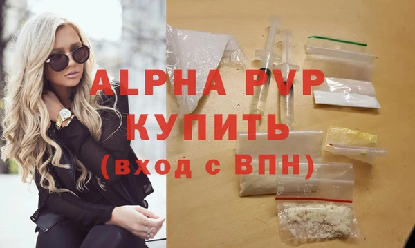 spice Кинешма