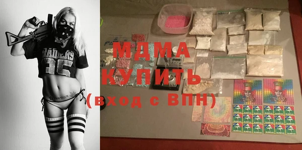 кокаин VHQ Кодинск