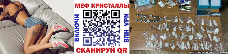 МЯУ-МЯУ VHQ  Купить где  Биробиджан 