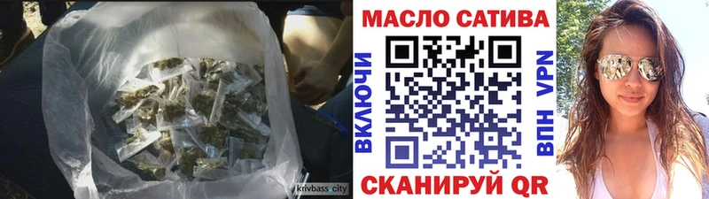 Дистиллят ТГК вейп с тгк  Купить  Биробиджан 